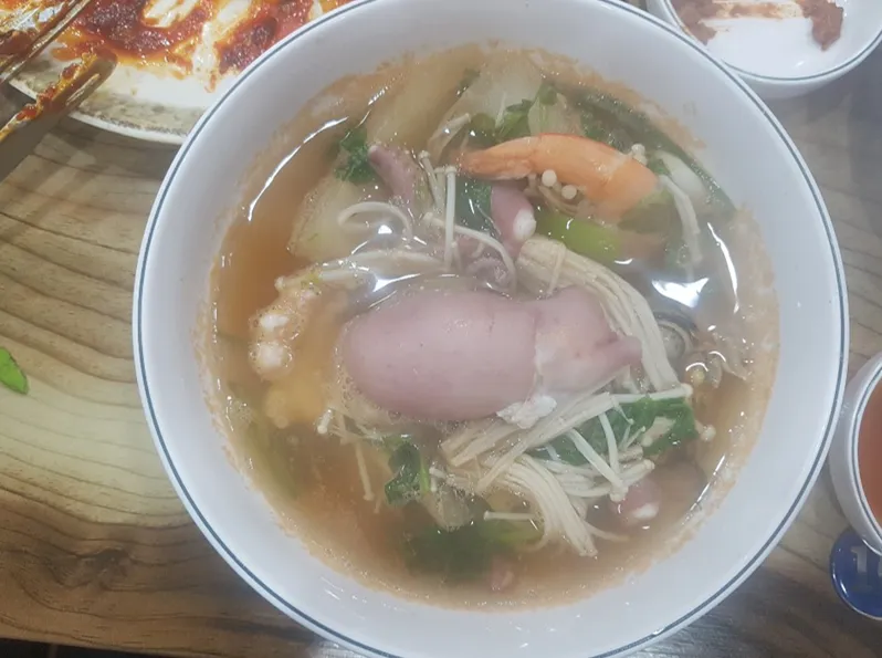 연포.png