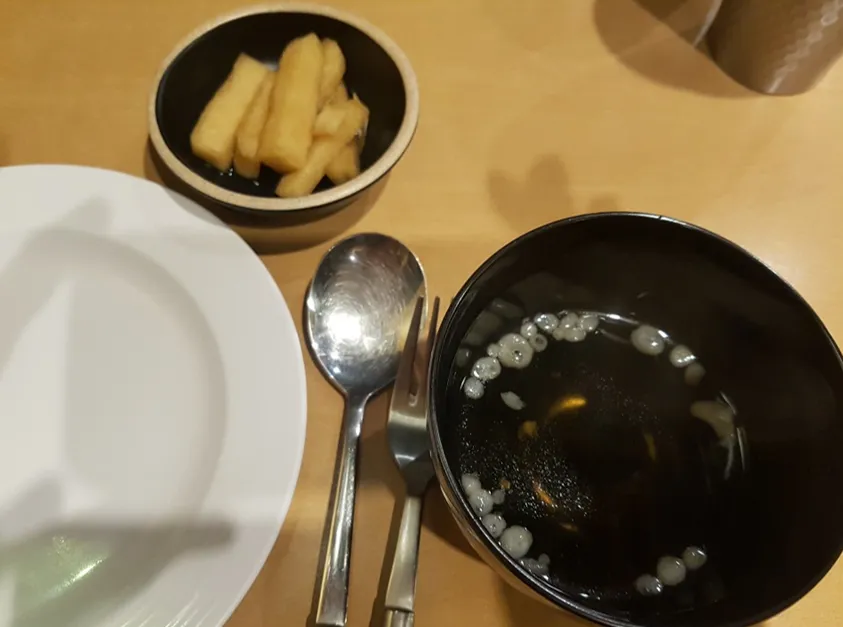 셋팅.png