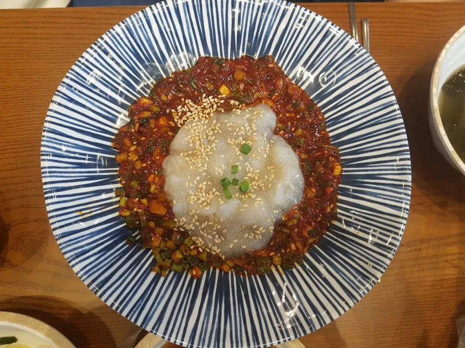 게.png