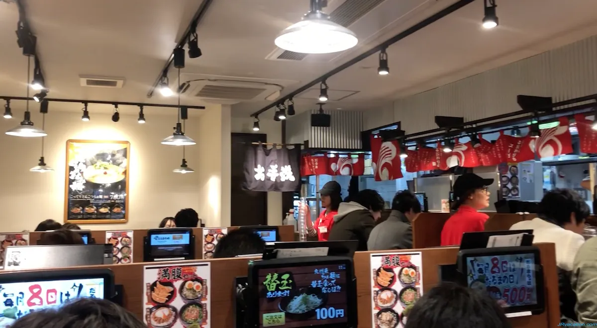 Darumanome_Ramen_Akihabara_5.png