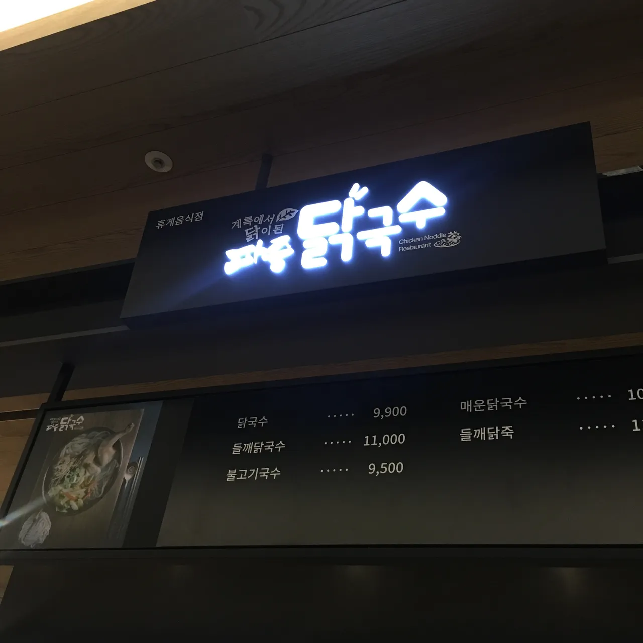 AE959993-3273-491F-9A0F-C996EF1AB12F.jpeg