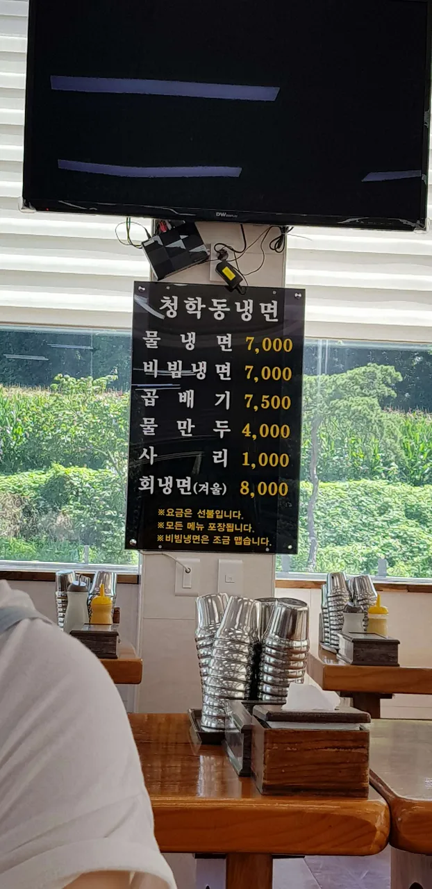20180719_102059.jpg