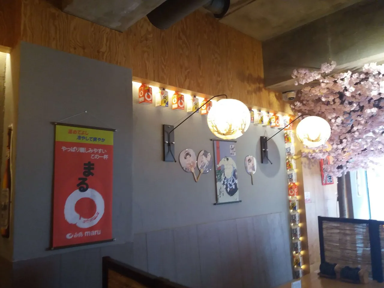 20180809_123724.jpg