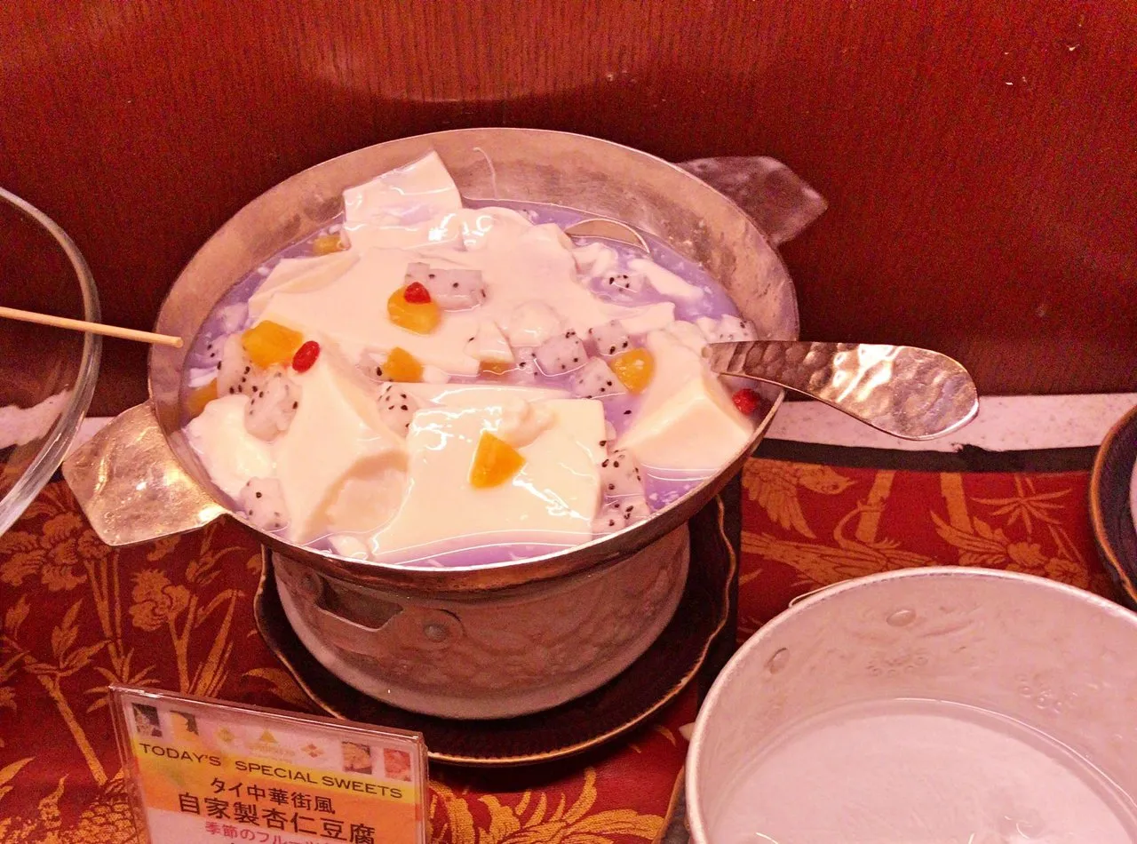 IMG_1399-2.png