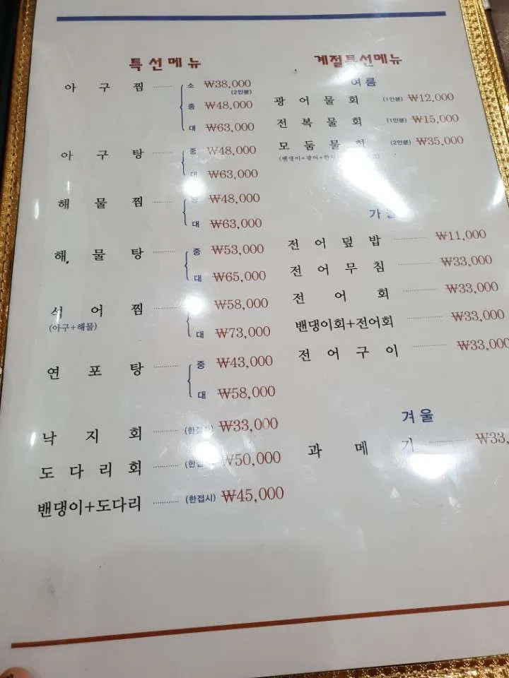 1533898898747.jpg