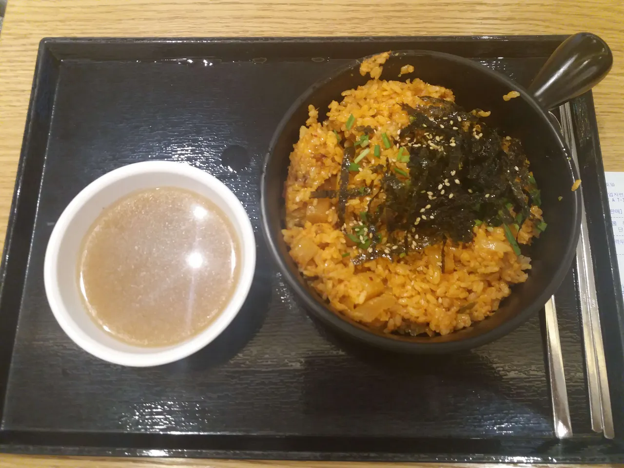 20180807_103011.jpg