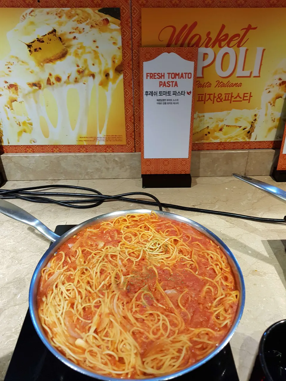 20180629_114229.jpg