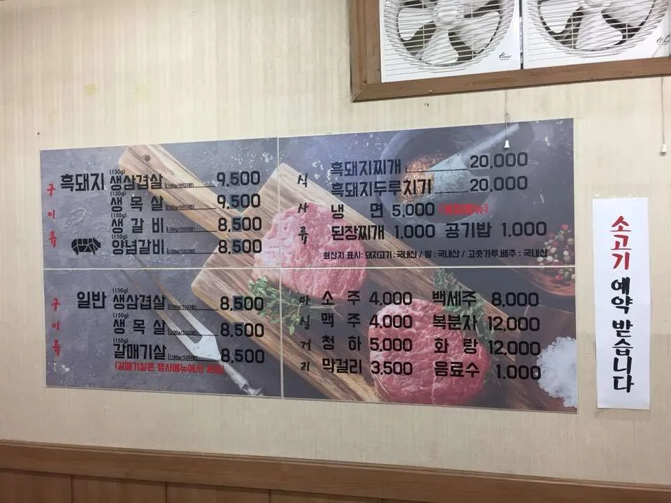 KakaoTalk_20180813_151759250.jpg
