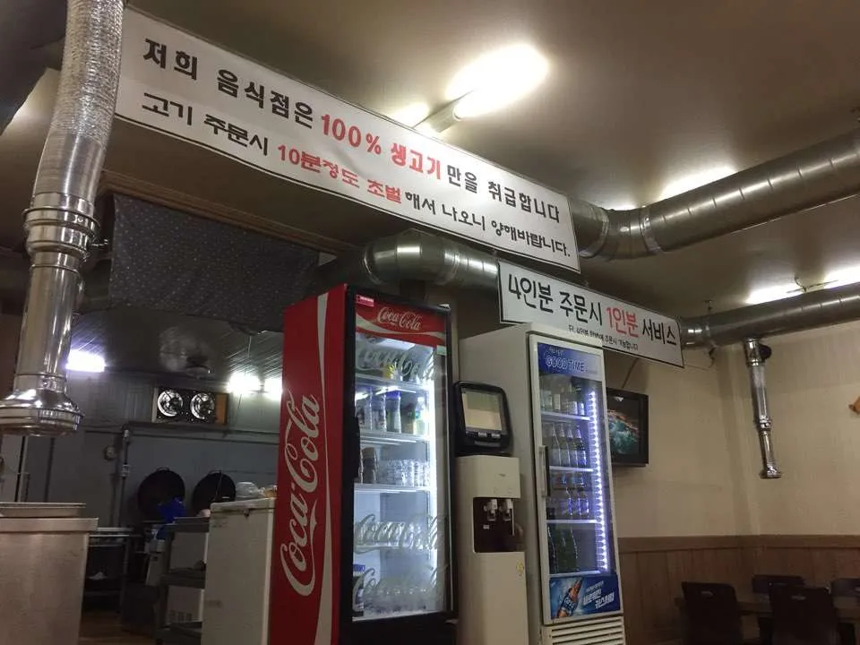 KakaoTalk_20180813_151800020.jpg