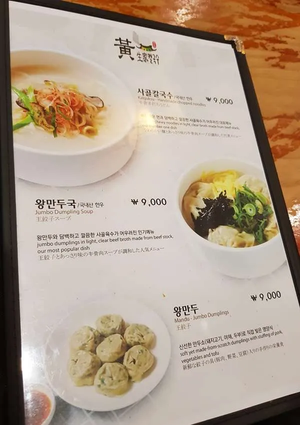 20180815_181154.jpg