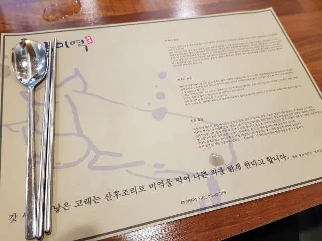 수정됨_20180818_121901.jpg