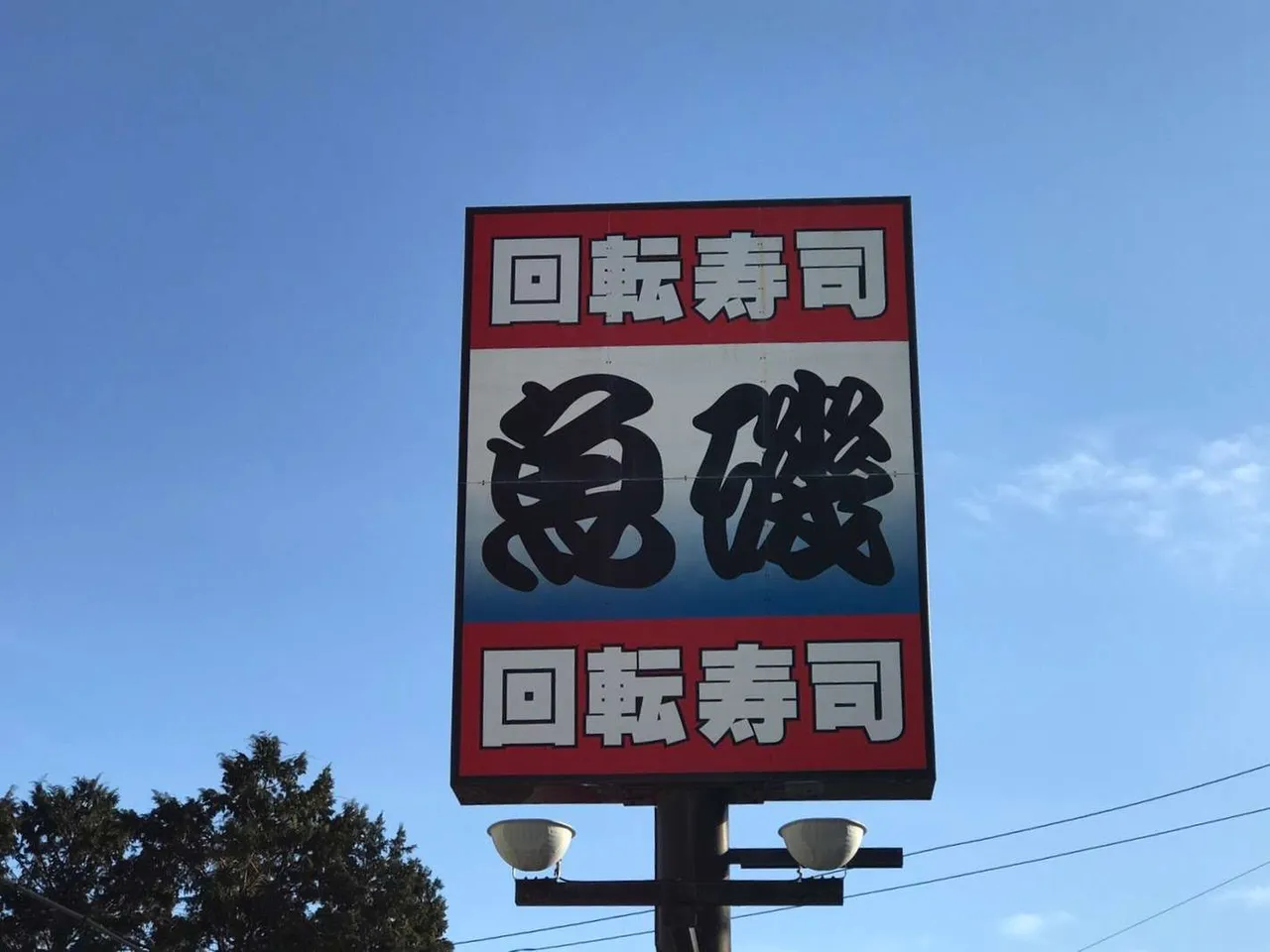 1514624316282.jpg