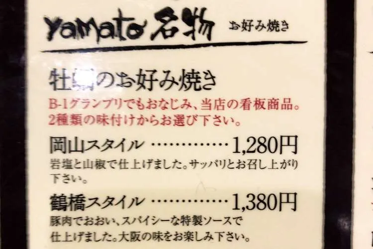 menu.jpg