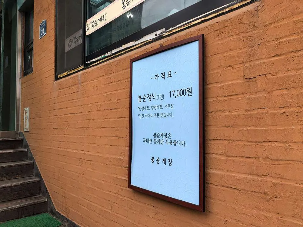 KakaoTalk_Moim_4yb7KfFIevOjzQKNcuTmpMaH6IEmP0.jpg