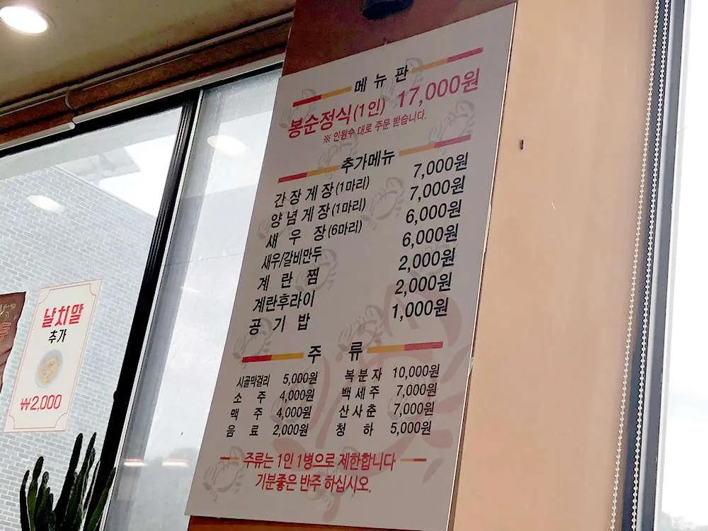 KakaoTalk_Moim_4yb7KfFIevOjzQKNcuTmpMaH6IU2HM.jpg