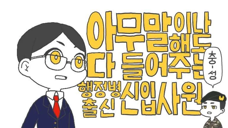 KakaoTalk_20180803_192701125.jpg