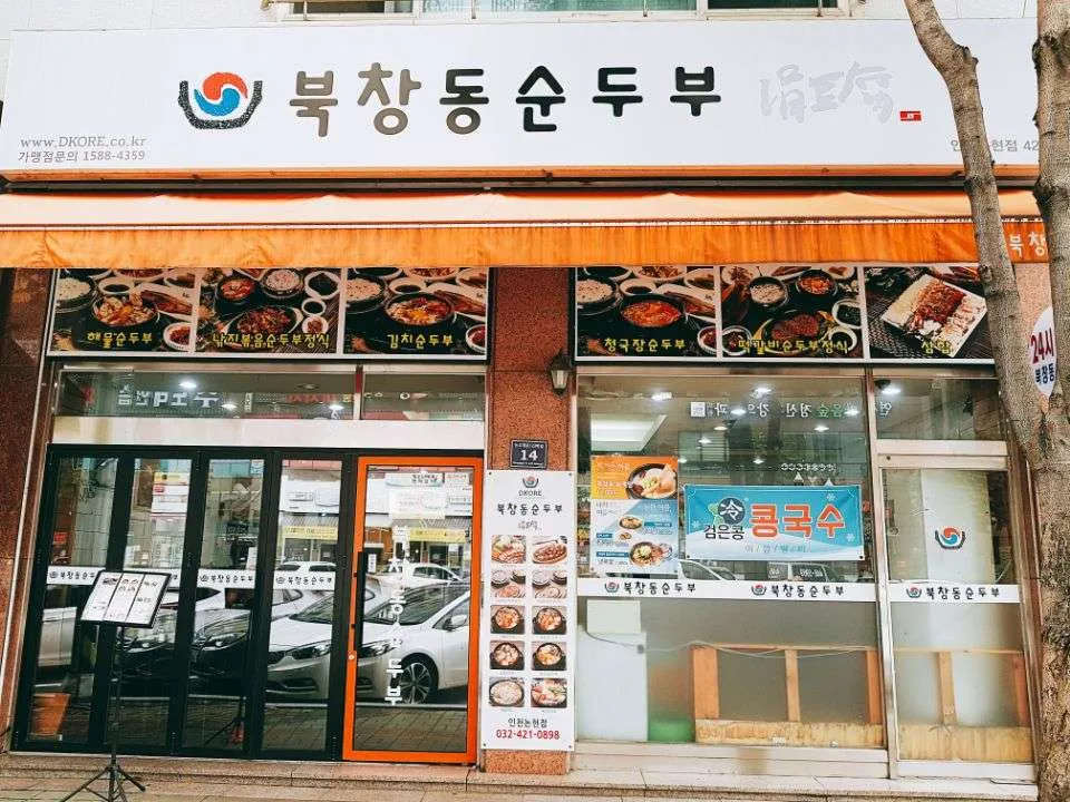 KakaoTalk_Moim_54alGVJMzRUkV5WksZkm7FwdoT5znb.jpg