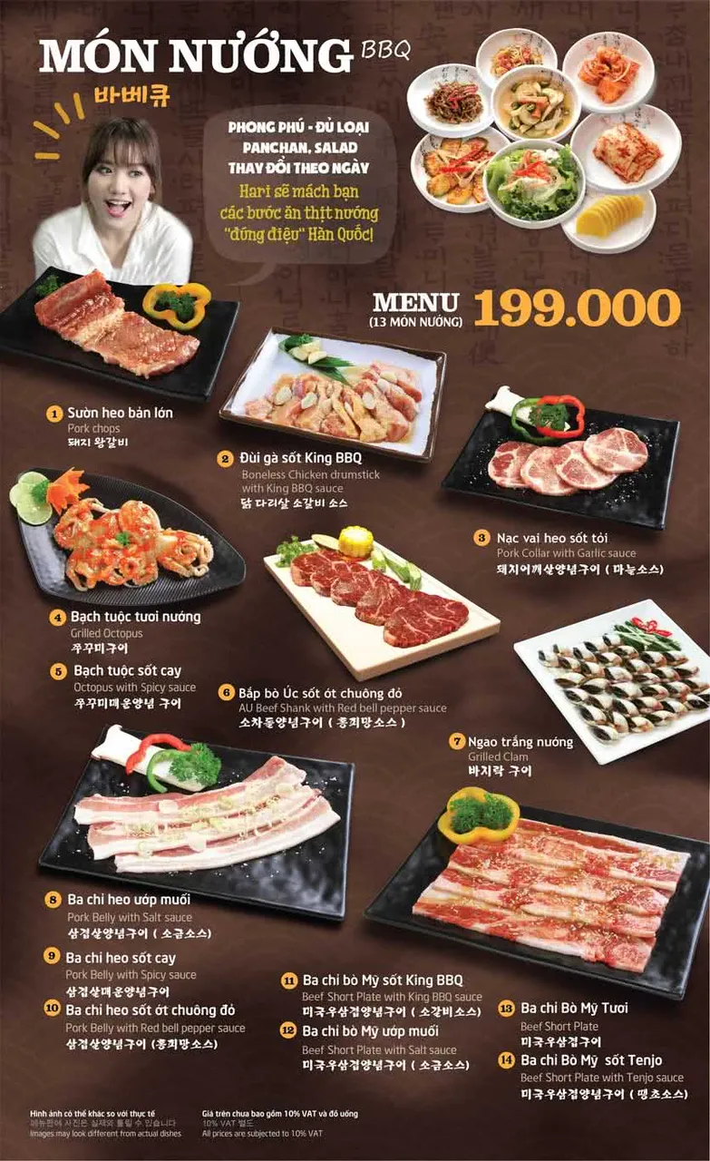 king-bbq1 (1).jpg