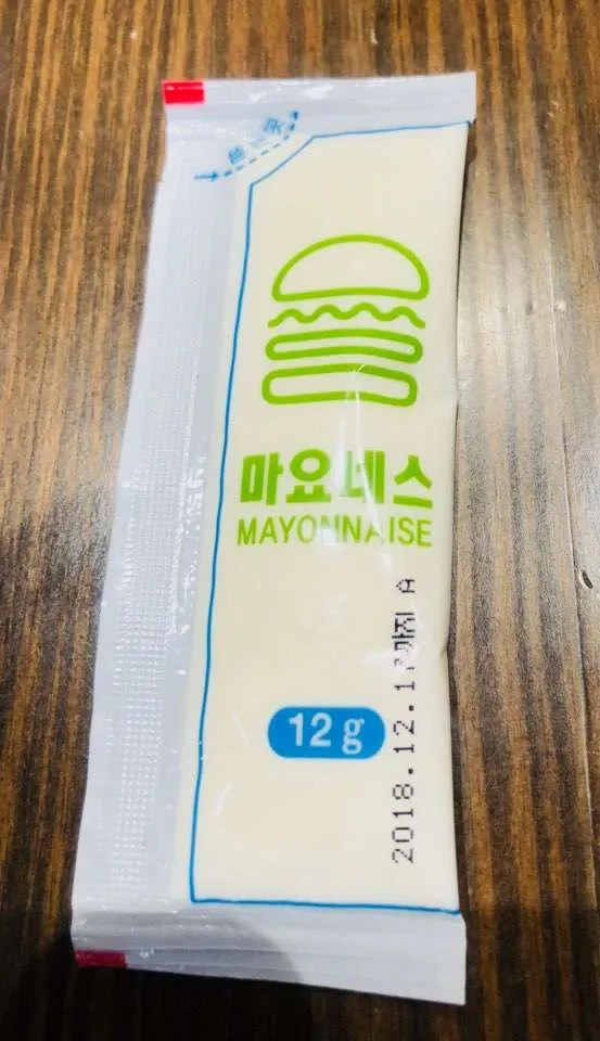 마요네즈.jpg