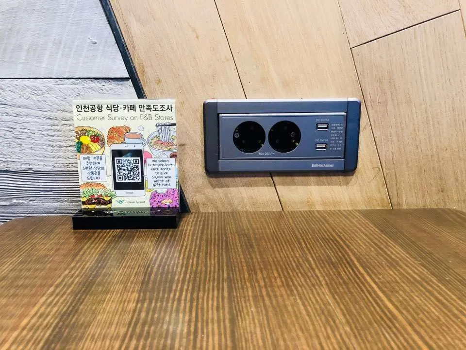테이블.jpg