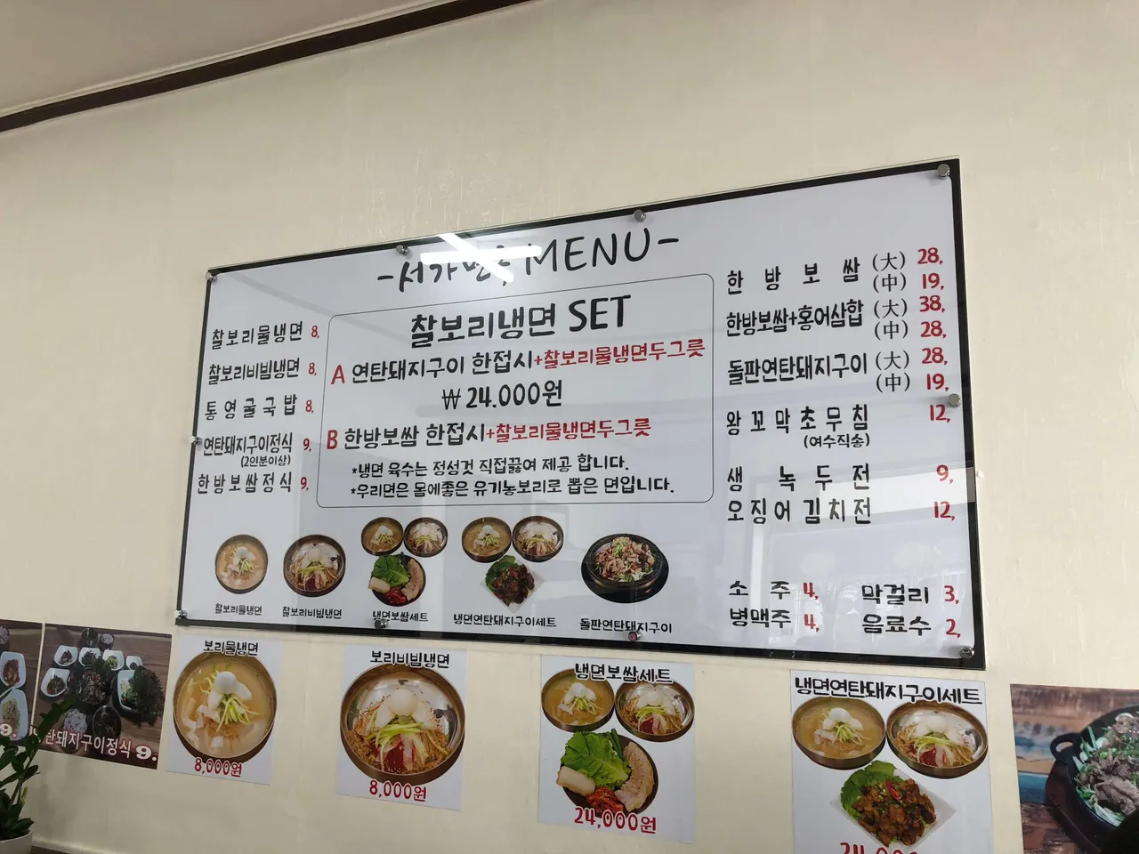 사진 2018. 9. 2. 오전 11 08 50.jpg