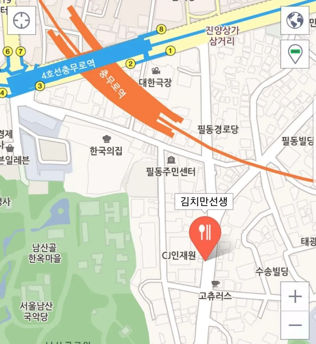 Screenshot_20180904-082345_NAVER.jpg