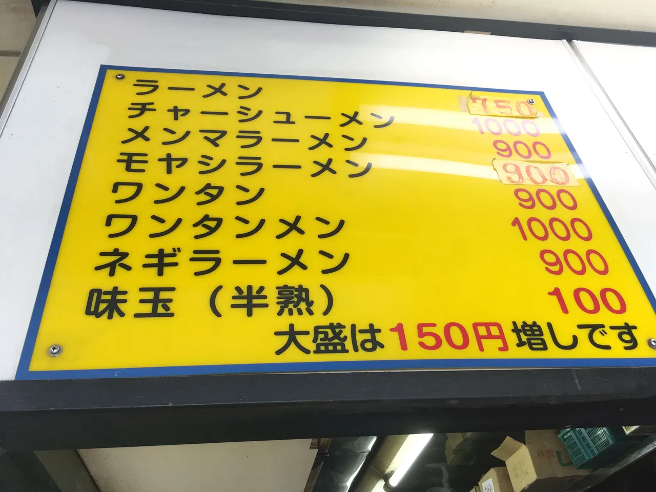 20180905-03.jpg