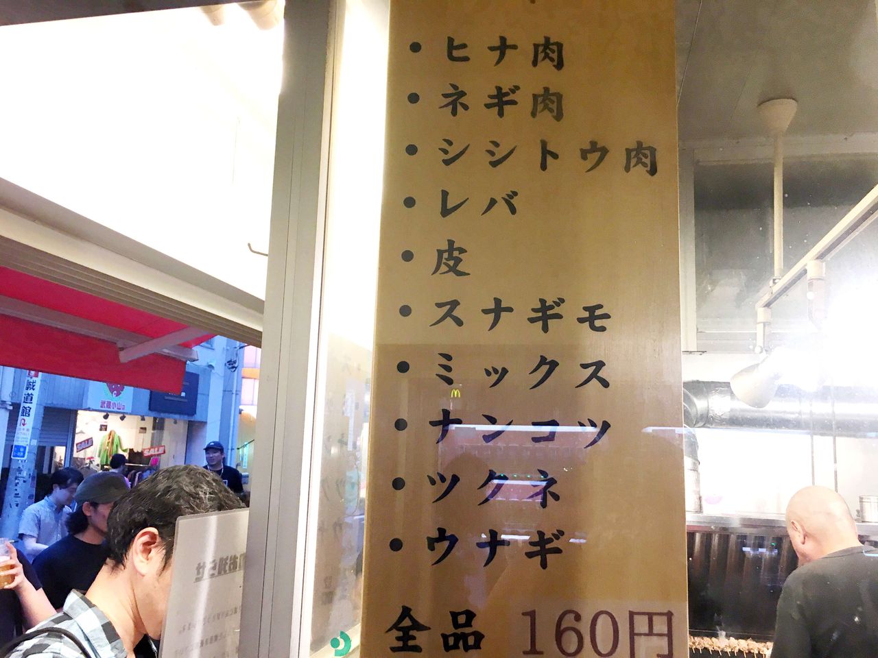 201809010-05.jpg