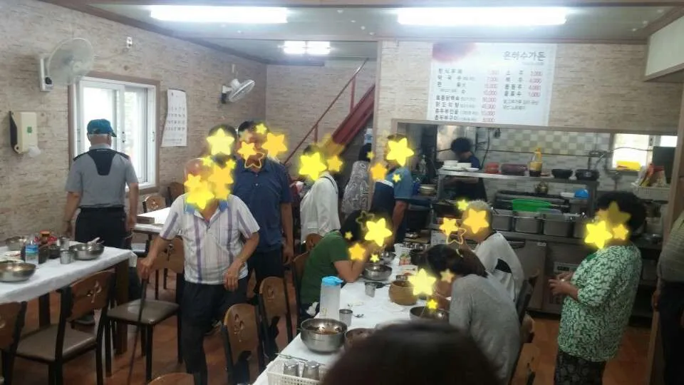KakaoTalk_20180913_205617239.jpg