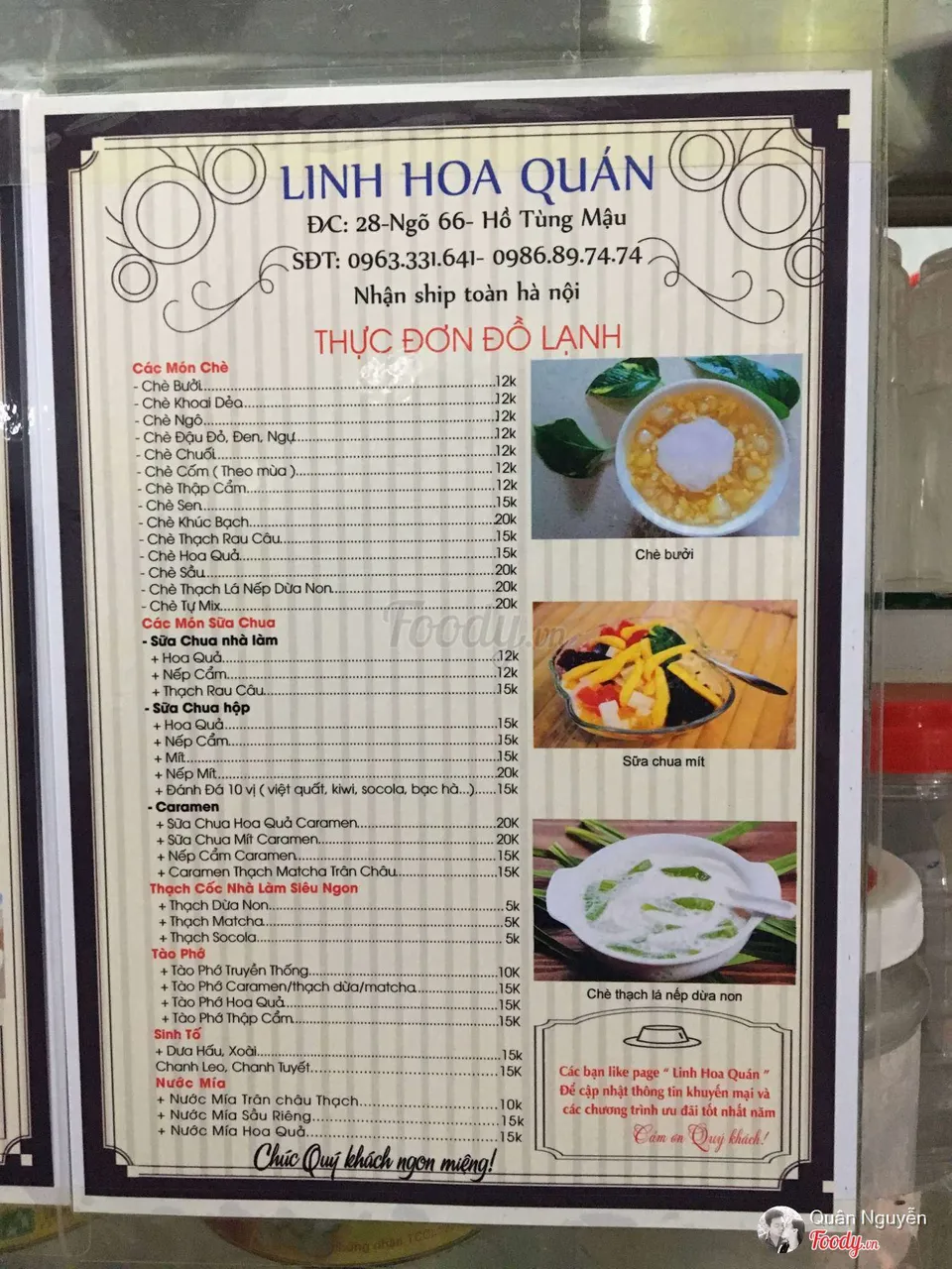 lhmenu.jpg