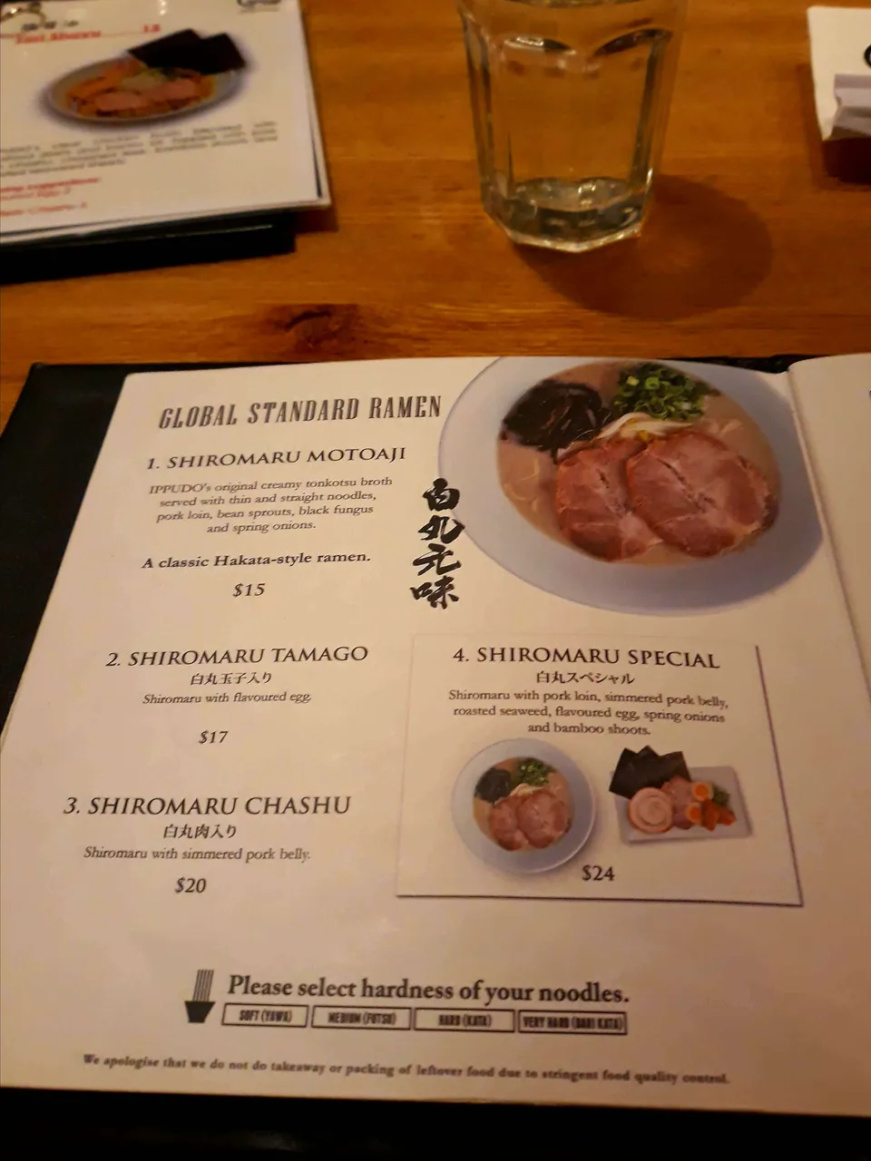 20180924_030337.jpg