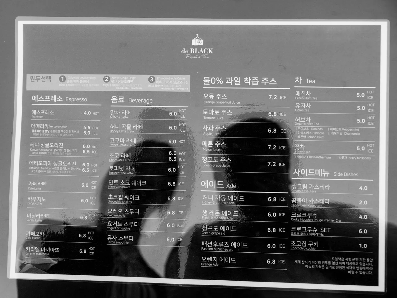 20180917-P9170866-2.jpg