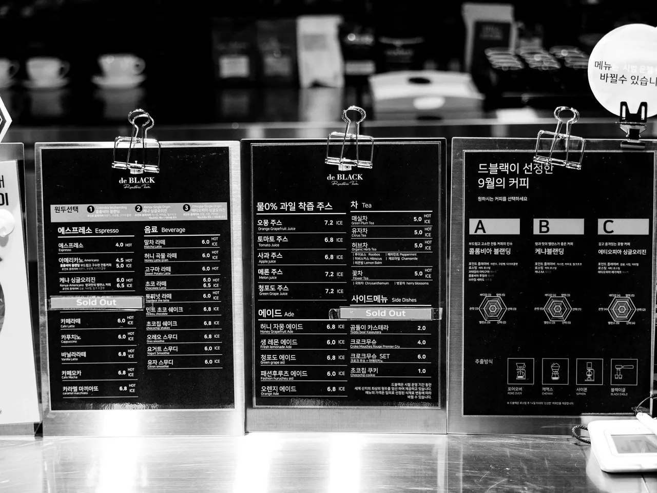20180917-P9170943-2.jpg