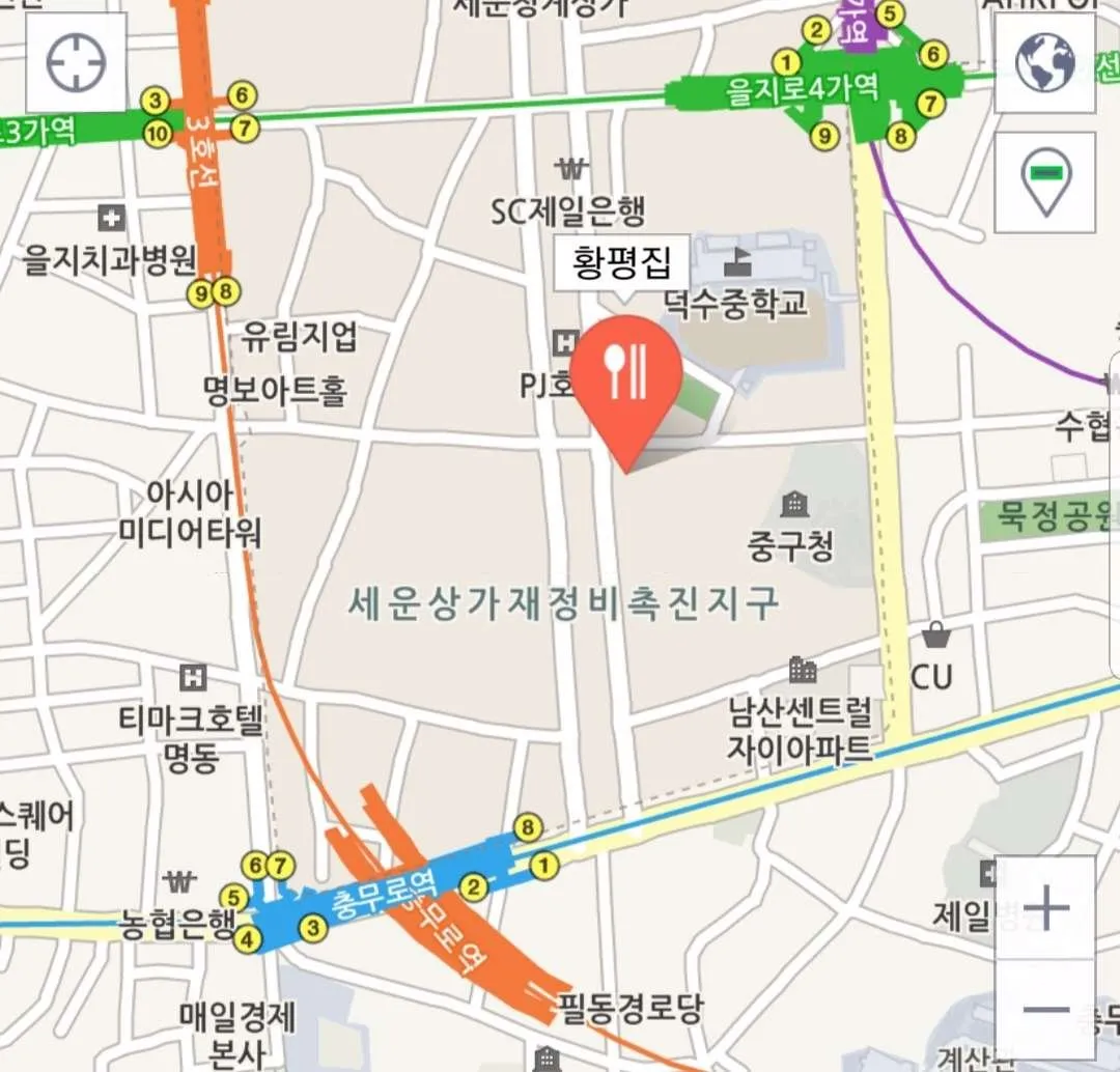 Screenshot_20181006-161904_NAVER.jpg