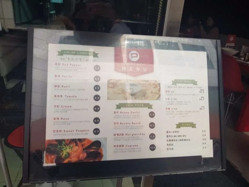 20180927_141312.jpg