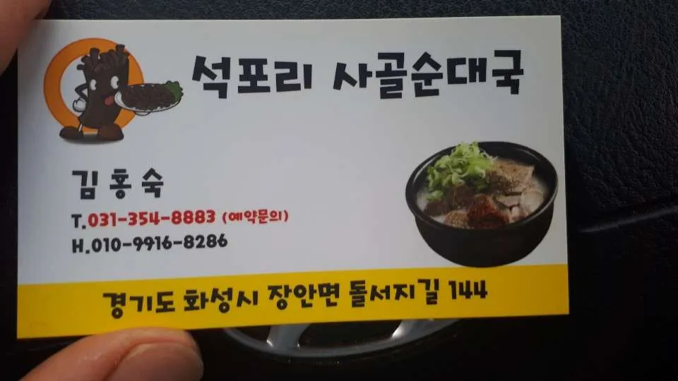 음식3.jpg