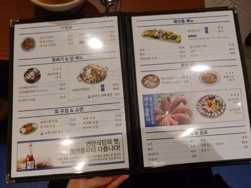 20181002_131259_HDR.jpg