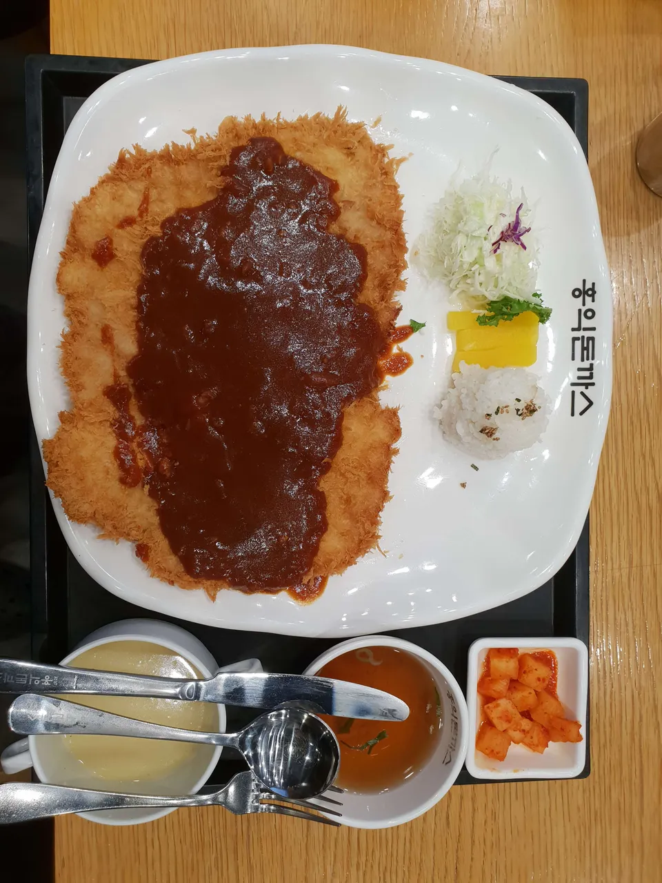 20181013_180407.jpg