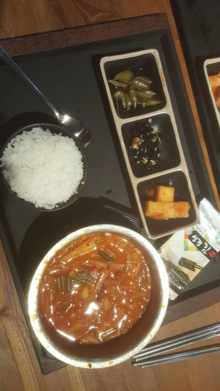 20181020_204039.jpg