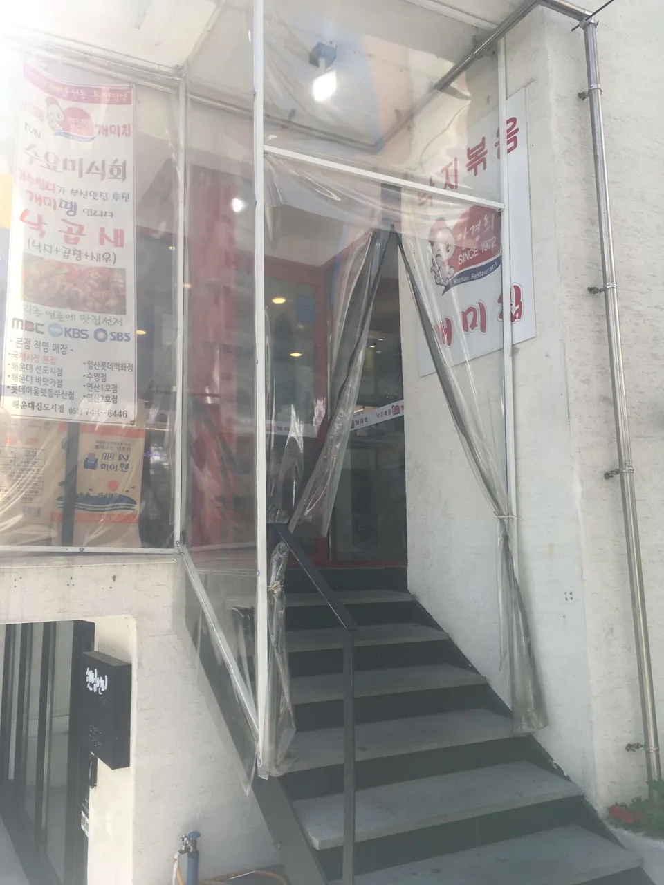 KakaoTalk_Photo_2018-10-22-21-39-45-1.jpeg
