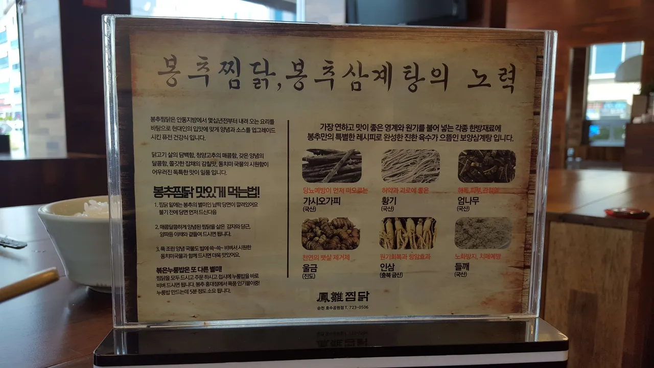 20181031_123704.jpg