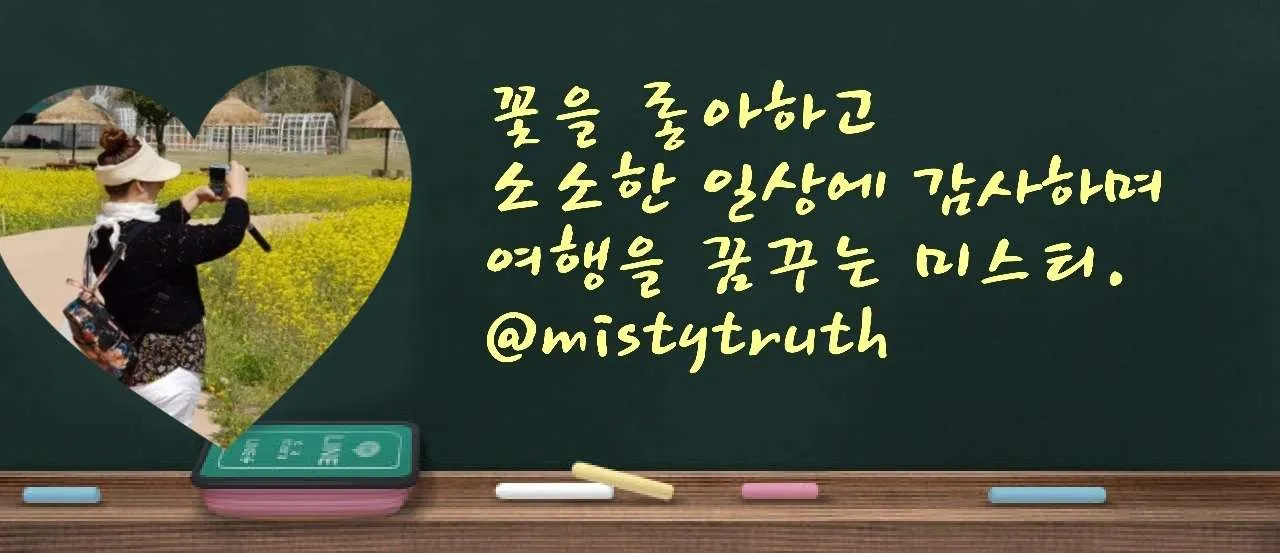 KakaoTalk_20180611_191650592.jpg