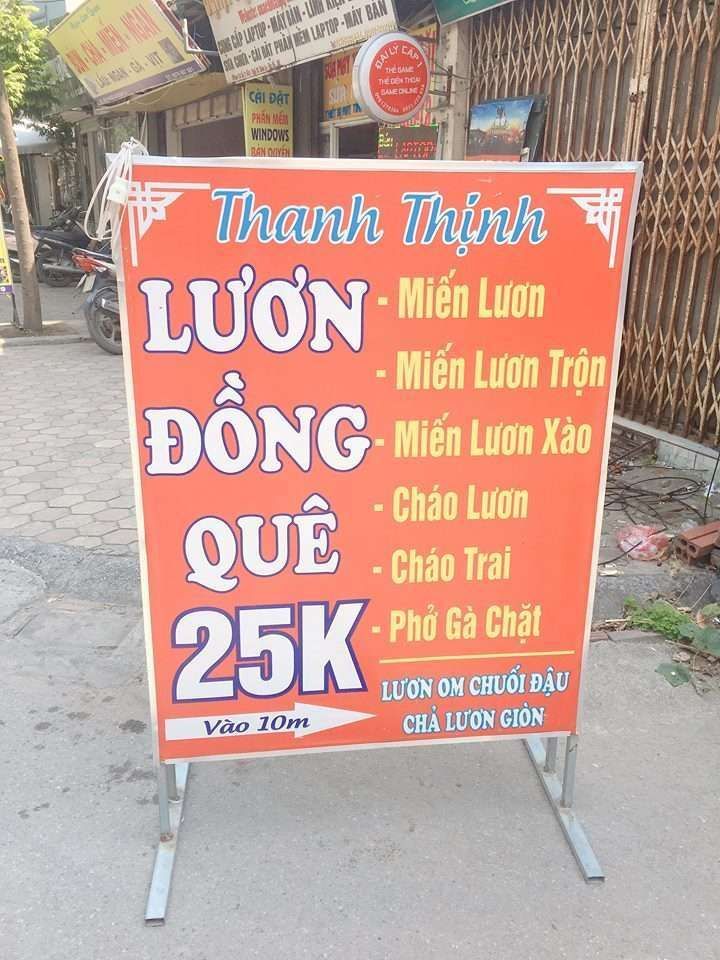 cháo4.jpeg