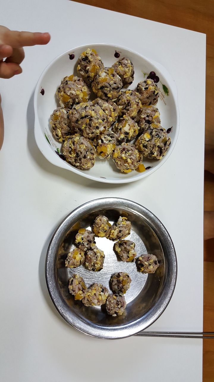 20171225_084547.jpg