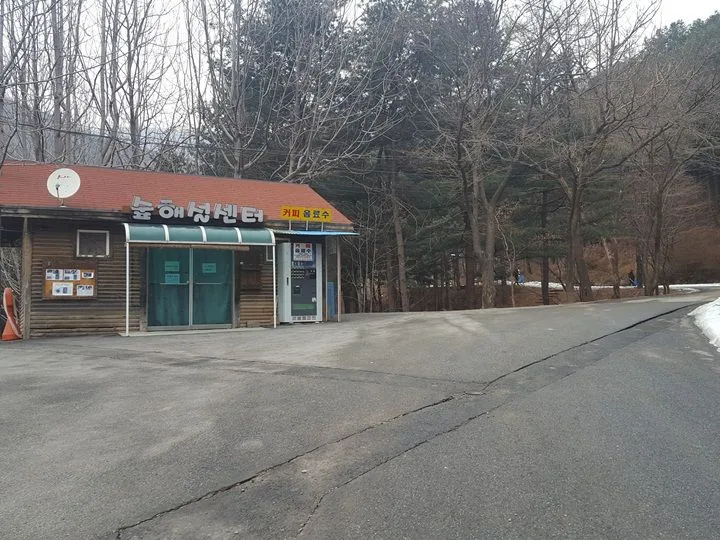 20180228_103453.jpg