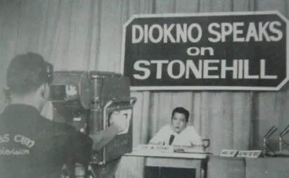 Diokno speaks.jpg