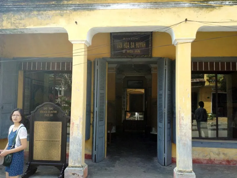 Sa_Huynh_Museum.jpg