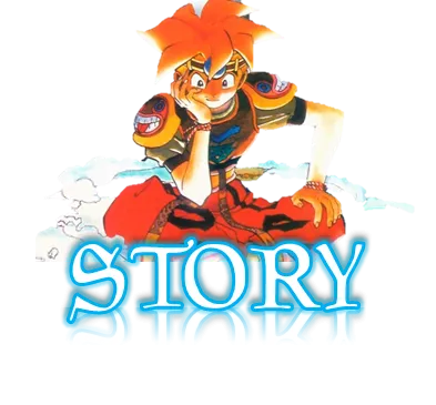 terranigmastory.png