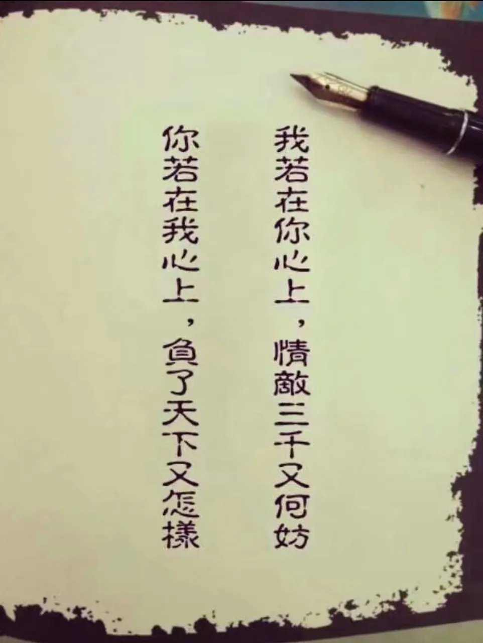 20180413_110502.png