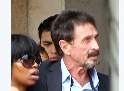 mcafee belize.JPG